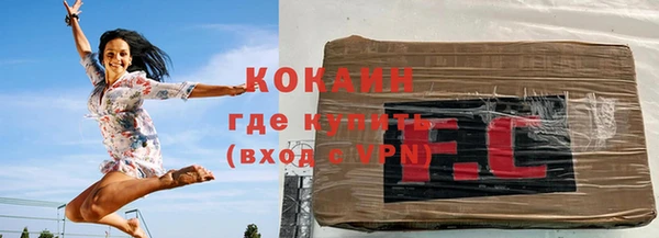 дмт Бугульма