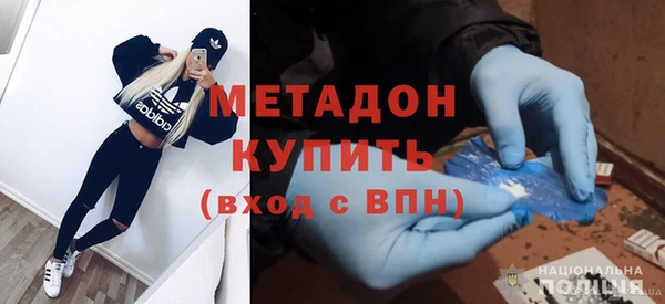 трава Богданович