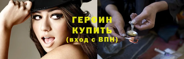 дмт Бугульма