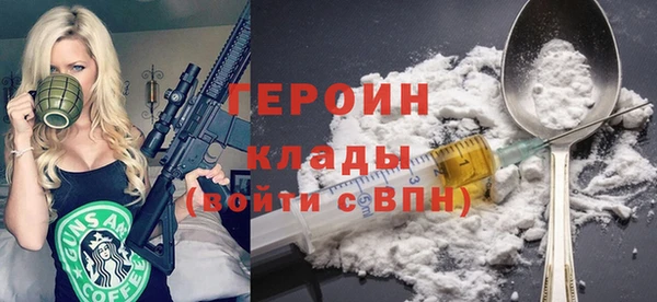 дмт Бугульма