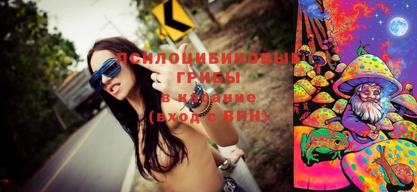 кокаин VHQ Бронницы