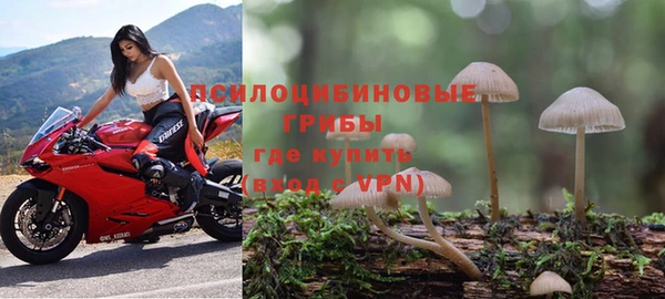 кокаин VHQ Бронницы