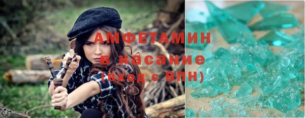 кокс Богородск