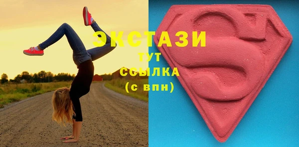 кокс Богородск