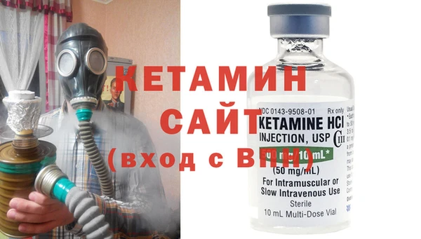дмт Бугульма