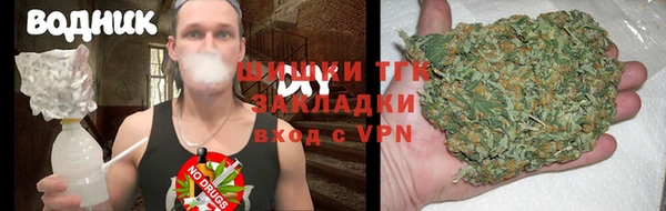 кокаин VHQ Бронницы